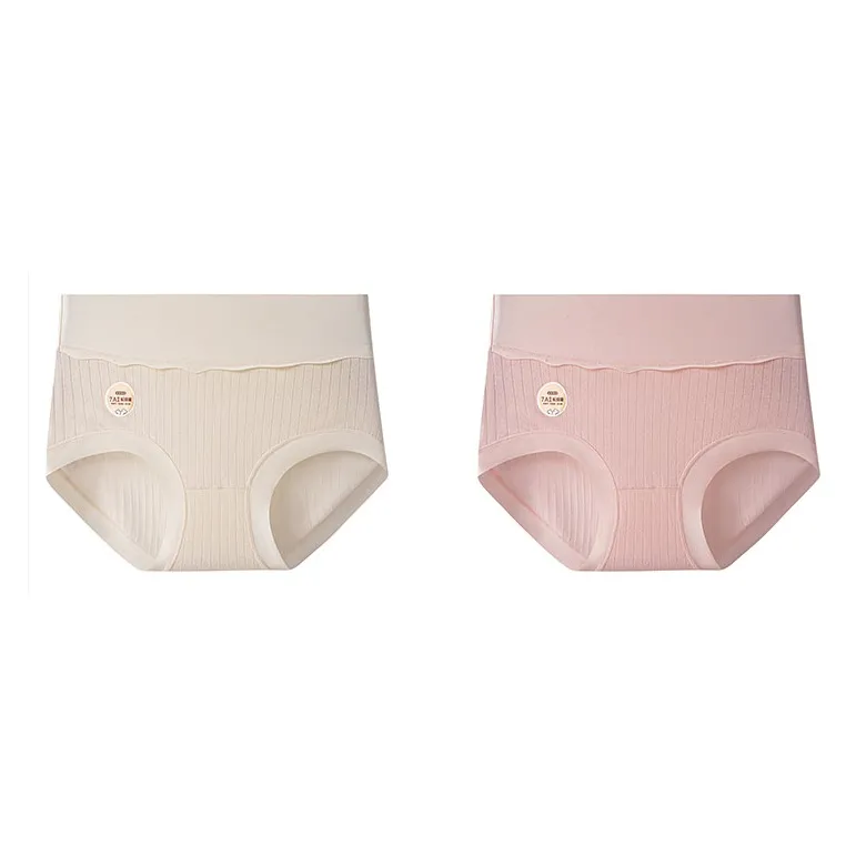 MIIOW Underpants Women's 2 Pack-7