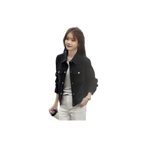 Mo Han Yi Mei Denim Jackets Women's Black