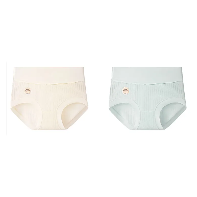 MIIOW Underpants Women's 2 Pack-5
