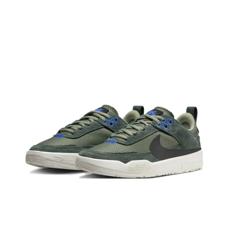 Nike SB DAY ONE Anti Slip Wear Resistant Low Top Kids' Skateboarding Shoes Green Unisex-2