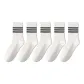 Raw White *5[Trendy Sports Collection]