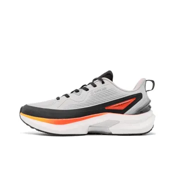 QIAODAN Cushioned Wear Resistant Breathable Low Top Casual Running Shoes Men's Gray White