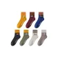 7 Pack[Combo 2]White Gray+Light Gray+Ginger Yellow+Purple+Green+Royal Blue+Black