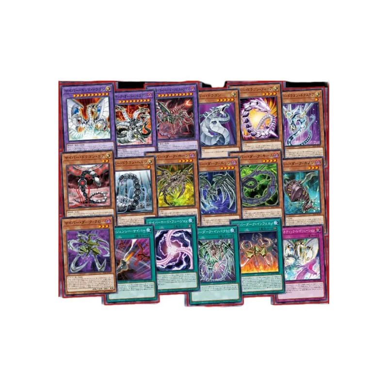 Yu Gi Oh! Yu Gi Oh! Battle Cards SD41 The Successor To The Electronic Flow Card 1 Box Included-3
