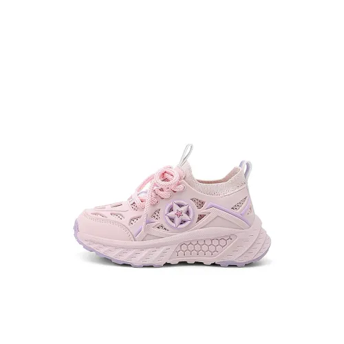 Jeep Anti-Slip Wear-Resistant Low-Top Kids' Running Shoes Snowflake Pink Kids'