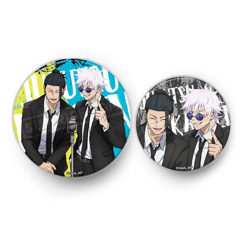 SUNRISEPOP Satoru Gojo, Suguru Geto Jujutsu Kaisen Badge Merchandise Double Character Handle Illustration Badges-1