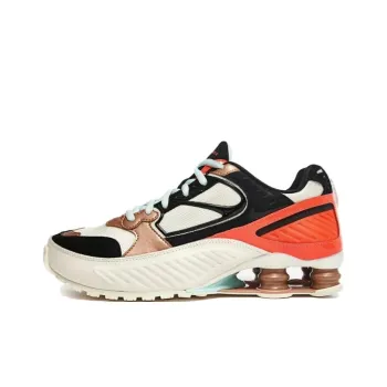 Nike Shox Enigma Sail Metallic Red Bronze Women's