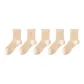 5 Pack Khaki