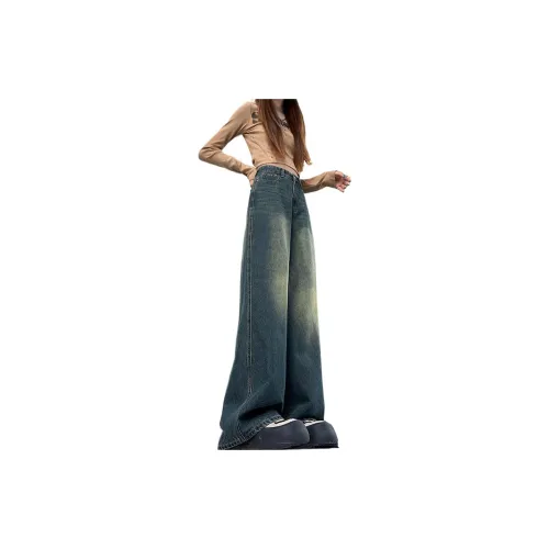 Concubine Zhu Jeans Women's Vintage Blue