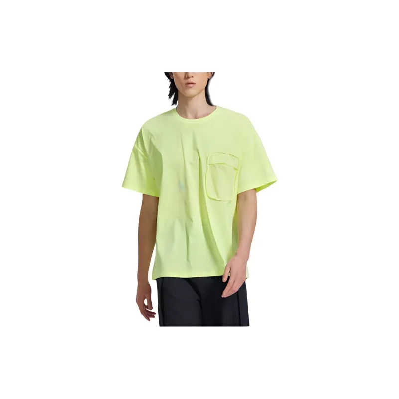 XTEP Sky Ride Collection T-Shirt Men's Daisy Yellow-2