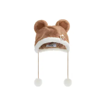 Disney Duffy Winter Warm Plush Pom Pom Hat Doll Products
