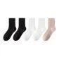 5 Pack (2 Black, 2 White, 1 Light Brown)