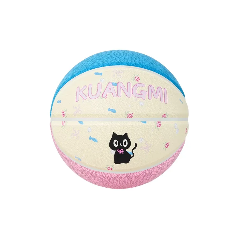 Kuangmi PU Basketball Blue Pink Size 7 No. 6 Training Unisex-11