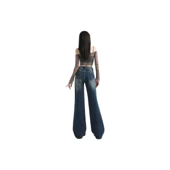 MPOX Jeans Women's Image Color