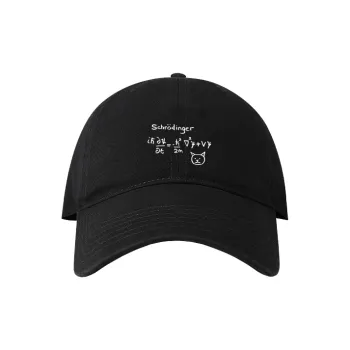 SLEEPYWALK Cotton Baseball Caps Unisex