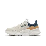 Beige Blue