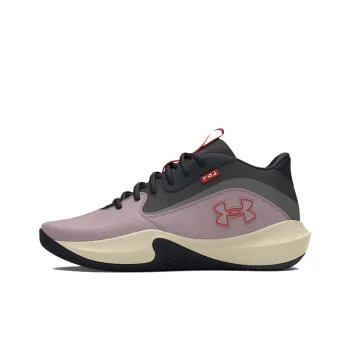 Under Armour Lockdown 7 'Tetra Grey Castlerock'