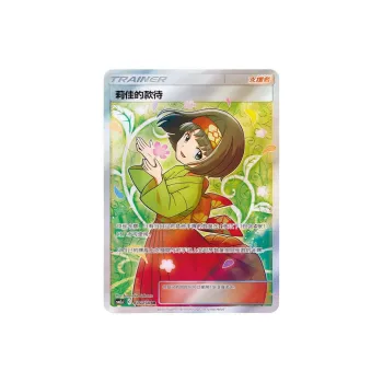 Pokemon Battle Cards