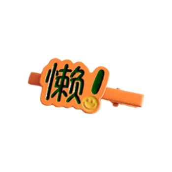 QUIET LOVE Resin Hair Clips Women's