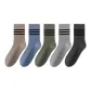 Khaki+Blue+Green+Light Gray+Dark Gray[Trendy Sports Collection]