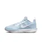 Soccer Gray/Glacier Blue/Blue/White