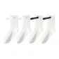 4 Pack[2 Pack White Base White Accessories+2 Pack White Base Black Accessories]