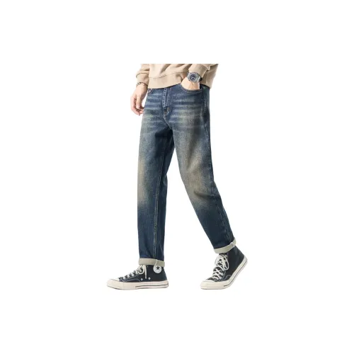 VALKOMM Jeans Unisex Stellar Blue