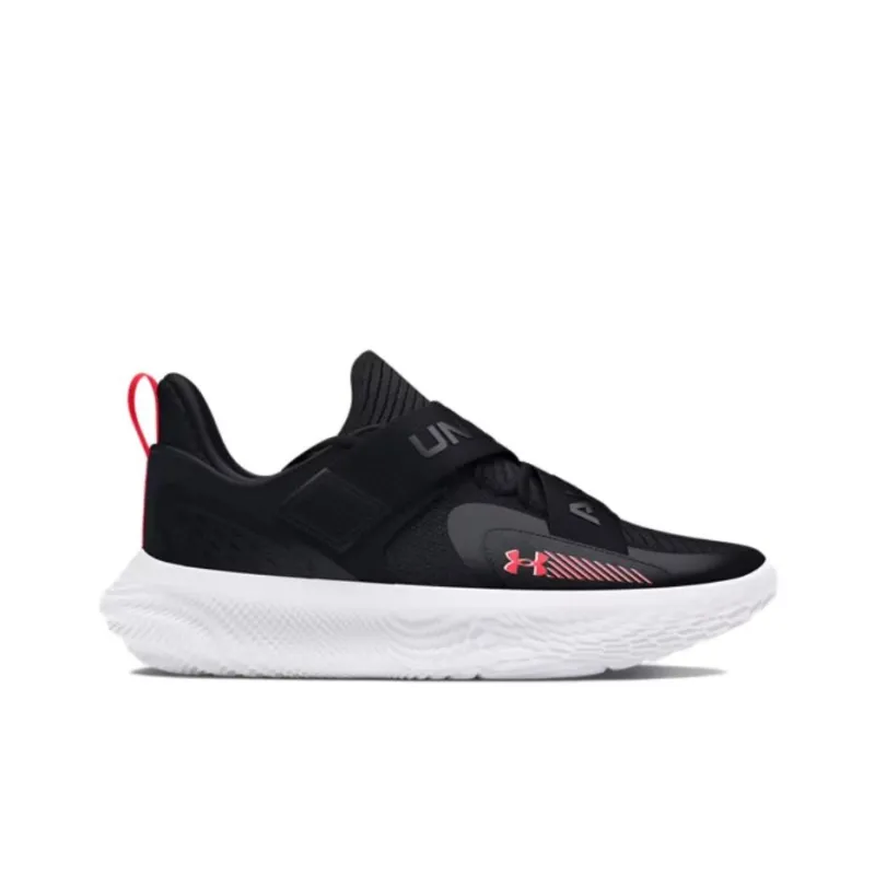Under Armour Slip Resistant Low Top Basketball Shoes Unisex Black-1