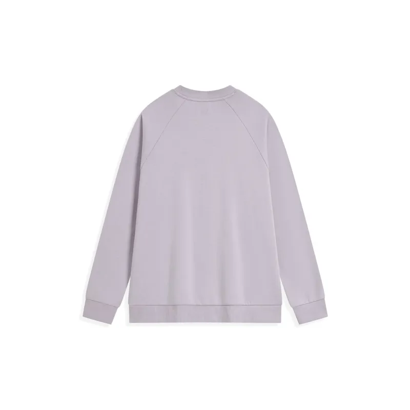 XTEP Variety Training Collection Sweatshirt Women's West Beige Purple-1