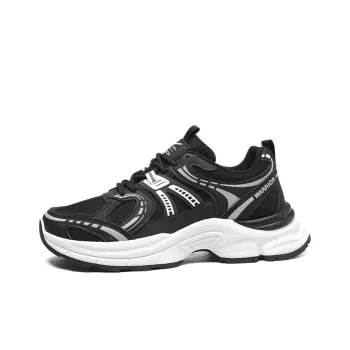 Warrior Abrasion Resistant Height Increasing Low Top Chunky Sneakers Men's