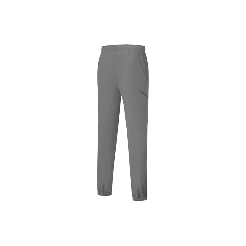 QIAODAN Mountain God Series Casual Pants Men Walking Gray-1