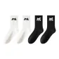 4 Pack[2 Pack White Base & Black Accessories+2 Pack Black with White Accessories]