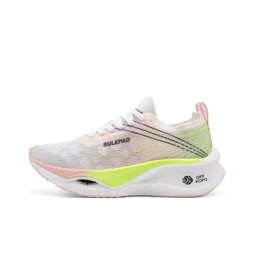 Speed joy run Running Shoes Women's Low-Top Pink