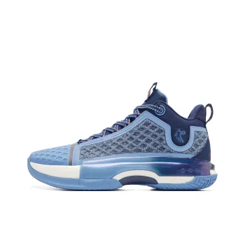 QIAODAN Battle Of The 7th Basketball Shoes Men Mid Top Rhythmic Blue Serene Blue