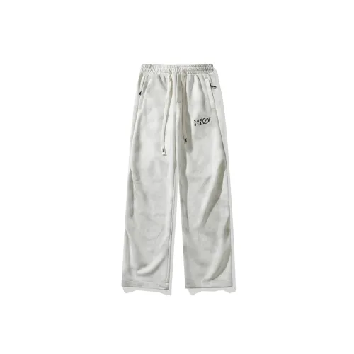 GOOSELIAR Casual Pants Unisex