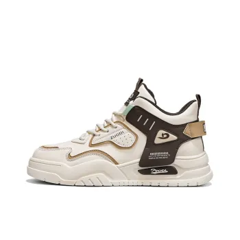 Grumpy Ram Anti Slip Wear Resistant High Top Casual Shoes Men's