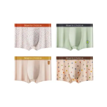 Lan Miao Underpants Men's 4 Pack
