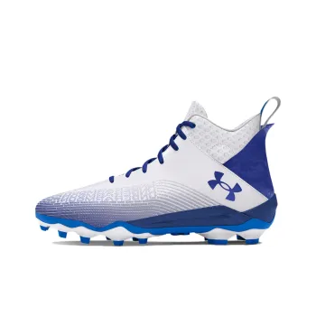 Under Armour Hammer 2 Anti Slip Wear Resistant Soccer Shoes Men's White Blue