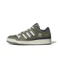 Olive/Navy