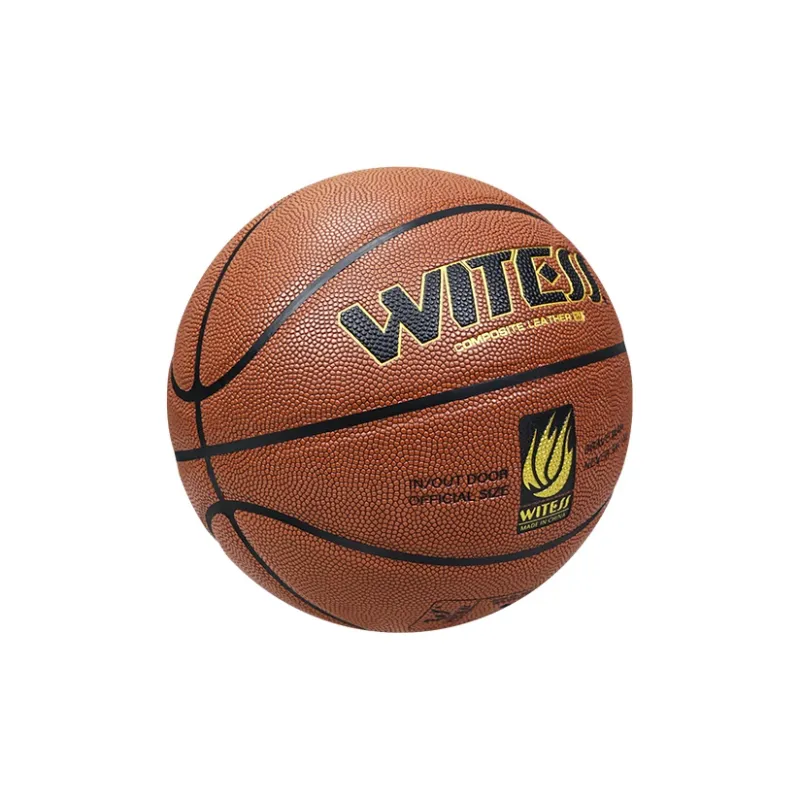 WITESS Synthetic Leather Basketball Size 7 Indoor Outdoor Universal Unisex-2