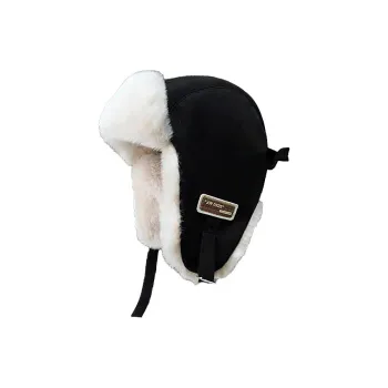 Yi Bu Kang Cotton Trapper Hats Unisex