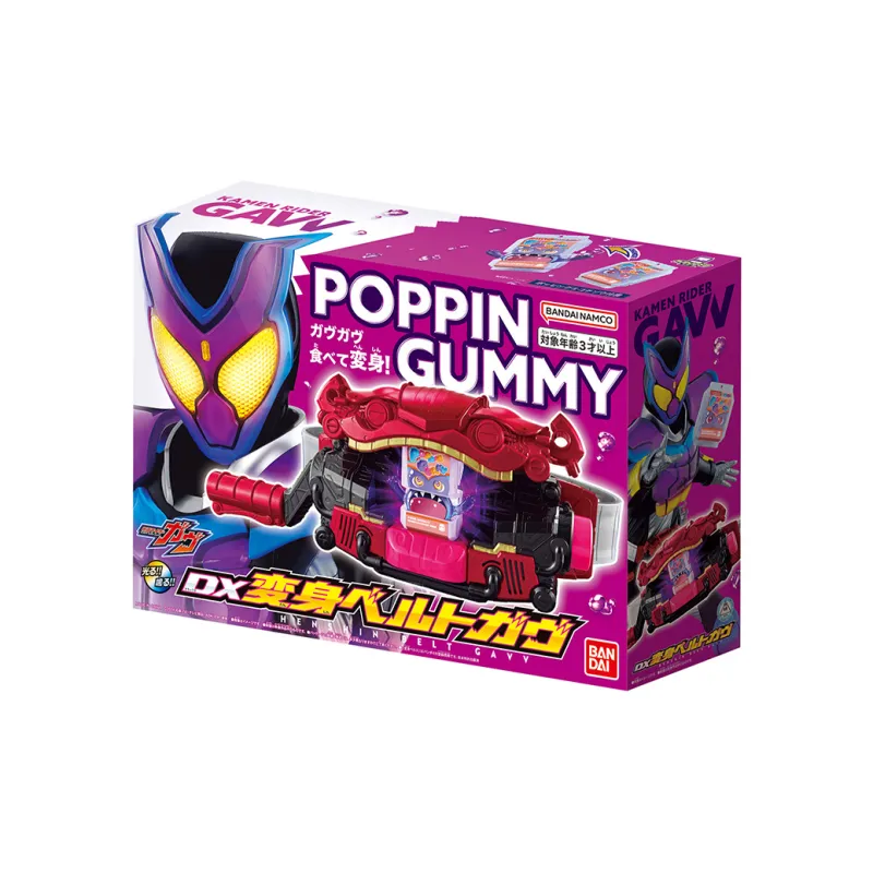 BANDAI Kamen Rider GAVV Gab Assembled Models-2
