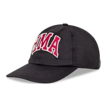 AMBUSH Logo Embroidered Baseball Cap