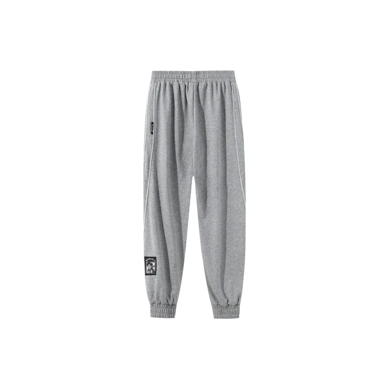 VEIDOORN x LONGZHU Z Knitted Sweatpants Unisex-14