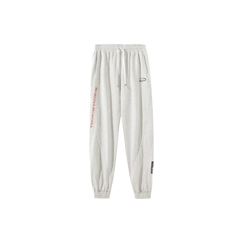 VEIDOORN x LONGZHU Z Knitted Sweatpants Unisex-7