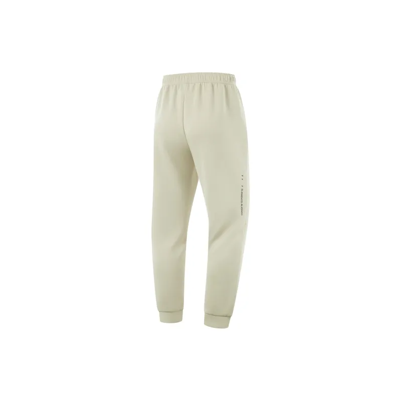 LiNing Fitness Series Knitted Sports Pants Men's Porcelain Secret Color-3
