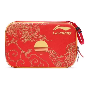 LINING Travel Storage Bag