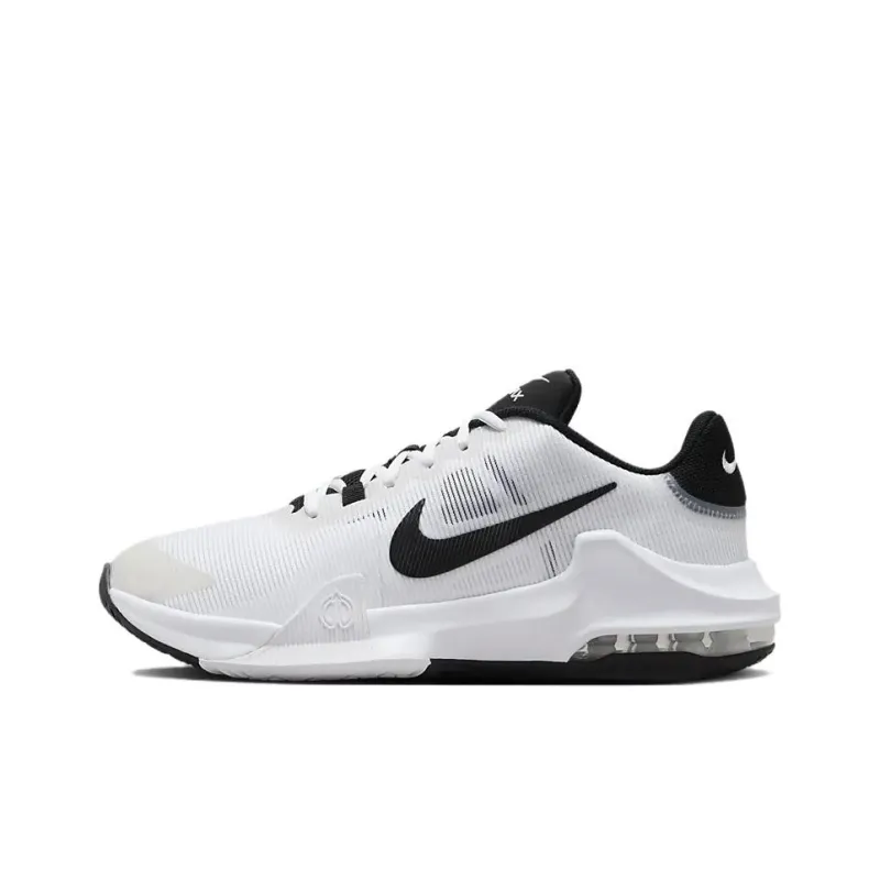 Nike Impact 4 White Black-0