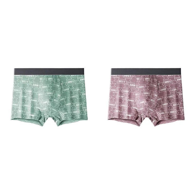 Lan Miao Underpants Men's 2 Pack-14