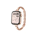 Rose Gold (Strap Only)